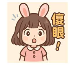 771095395