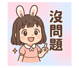 771095399