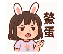 771095400