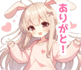 771096611