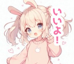 771096614