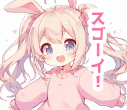 771096619