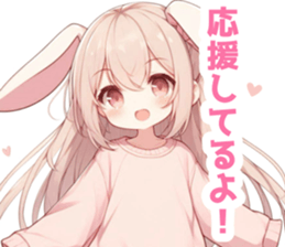 771096620