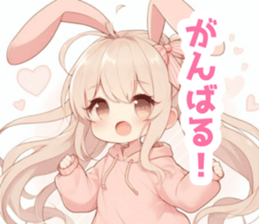 771096645