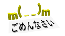 771096733