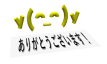 771096734