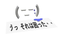 771096735