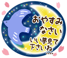 771098031