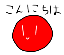 771098209