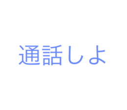771099773
