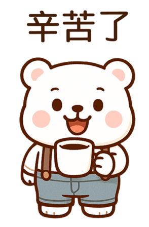 771100069
