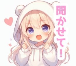 771102918