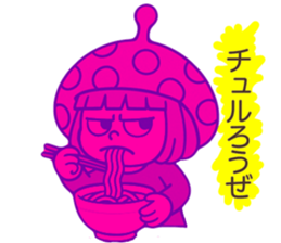 771103200