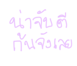 771103497