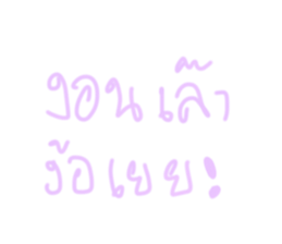 771103500
