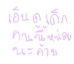 771103501