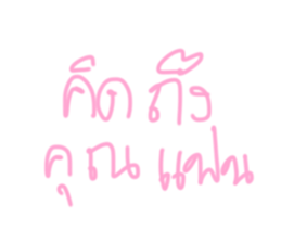 771103503