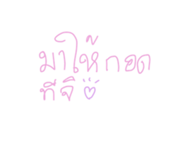 771103504