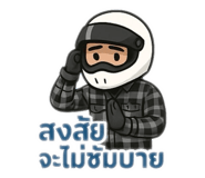 771106849
