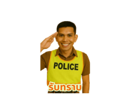 771107819
