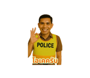 771107820