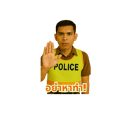 771107824