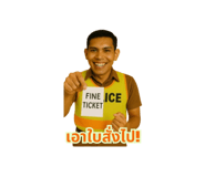 771107828