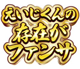 771108033
