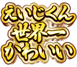 771108039