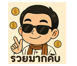 771108398