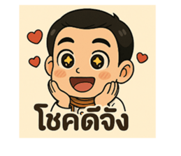 771108399