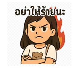 771108401