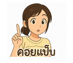 771108405