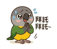 771109139