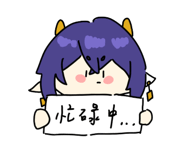 771109905