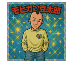 771110407