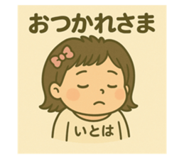 771111466