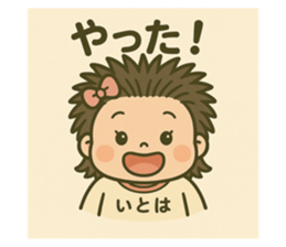 771111467