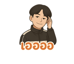 771111899