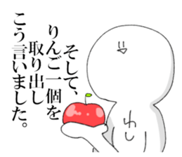 771112246