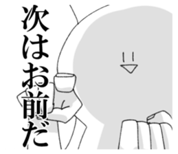 771112248