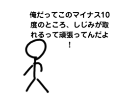 771113475