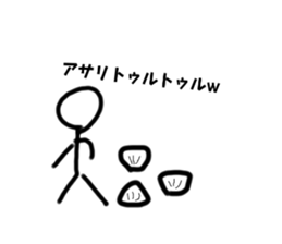 771113479