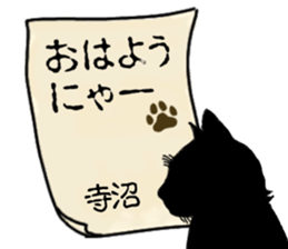 771114707