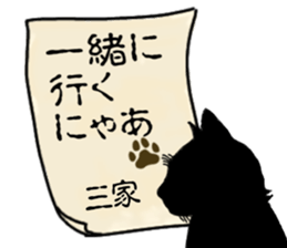 771115849