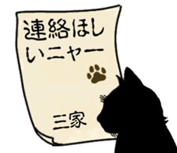 771115861