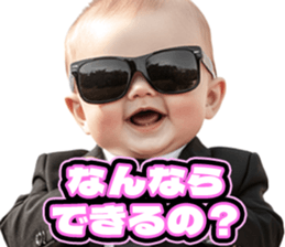 771118745