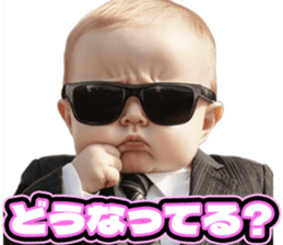 771118746