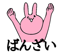7711188
