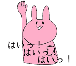 7711197